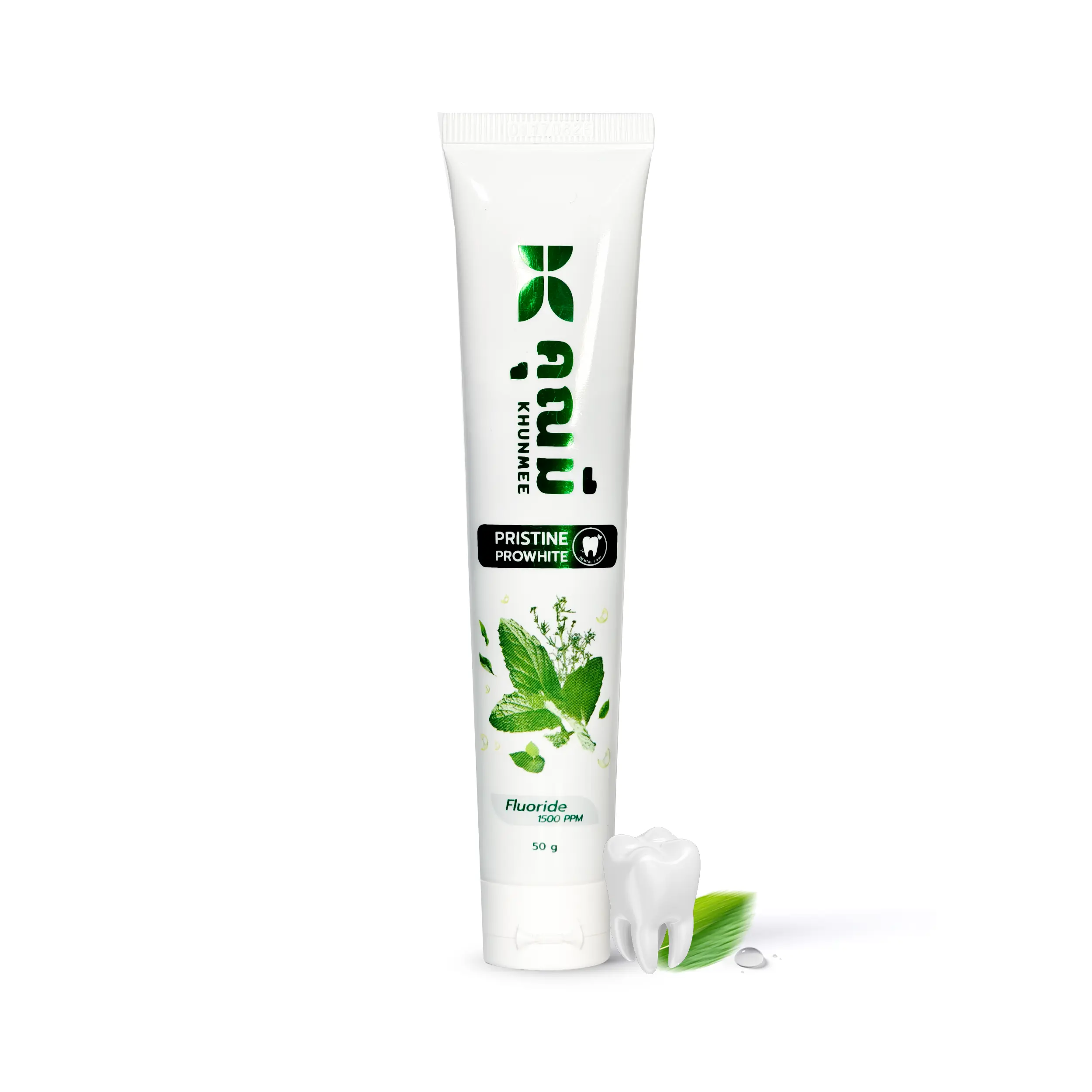 Fourth Product